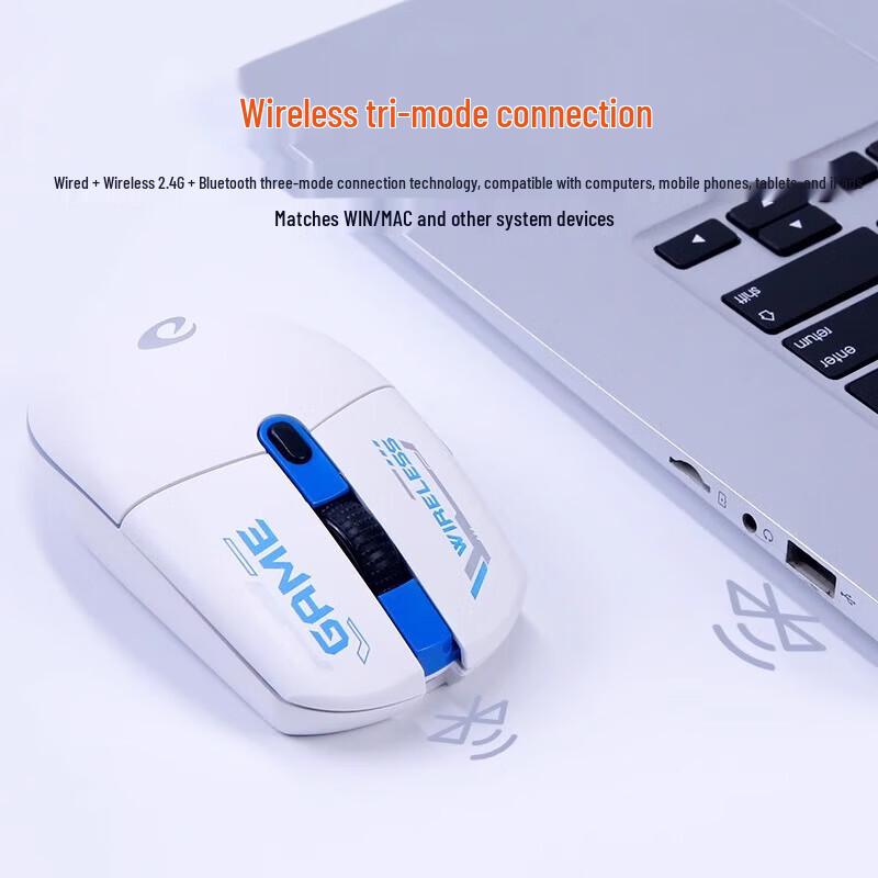 Dareu LM129 Tri-Mode RGB Lightweight Wireless Gaming Mouse