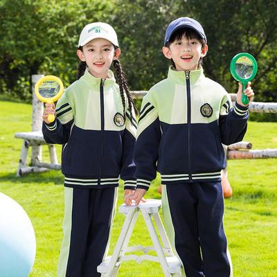 Lente & Herfst Basisschool Uniform Set: 3-Delige Klas- en Sportkleding voor Kinderen, Stijl Kleuterschool tot Universiteit