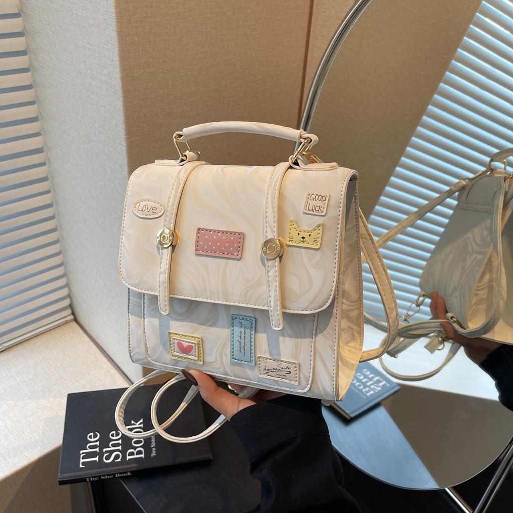IELGY Commuter All-Match Simple Fashion Preppy Style Backpack