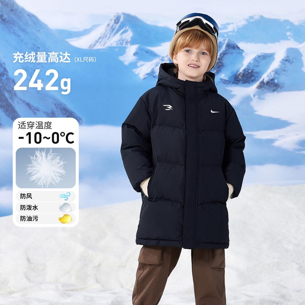 New Nike Down Jacket 3Brand Jet Black Kids' N32542102GS-002