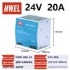 240W DIN Rail Power Supply Transformer, 24V to 12V DC