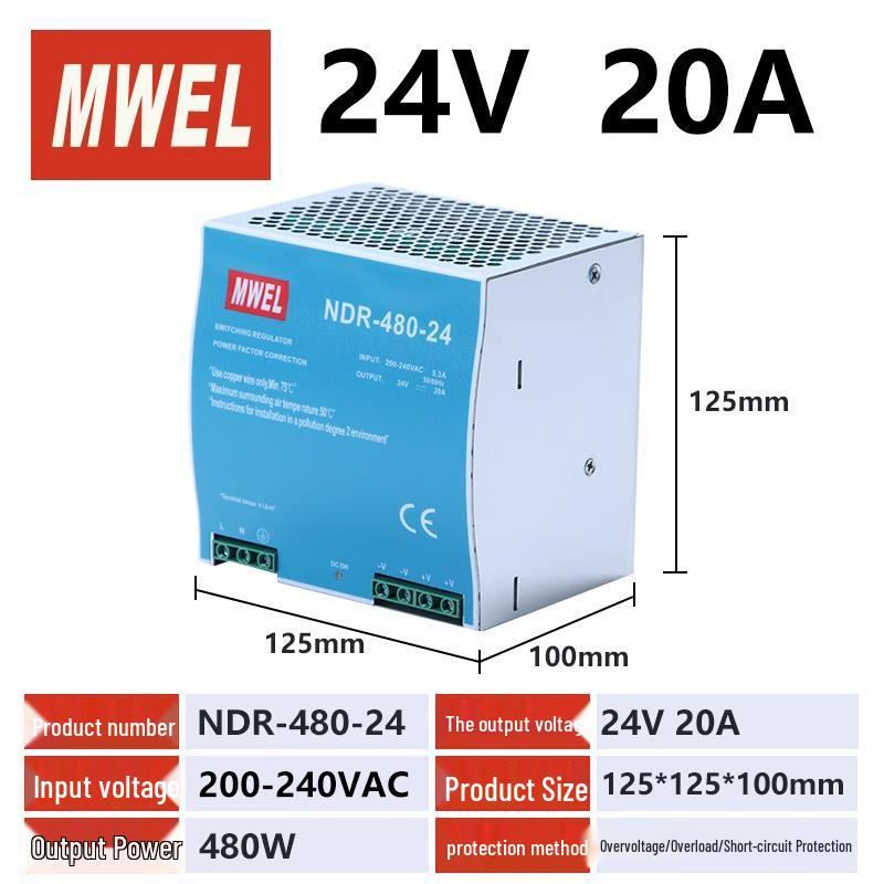 240W DIN Rail Power Supply Transformer, 24V to 12V DC