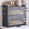 Multi-functional 3-Tier Kitchen Countertop Storage Rack