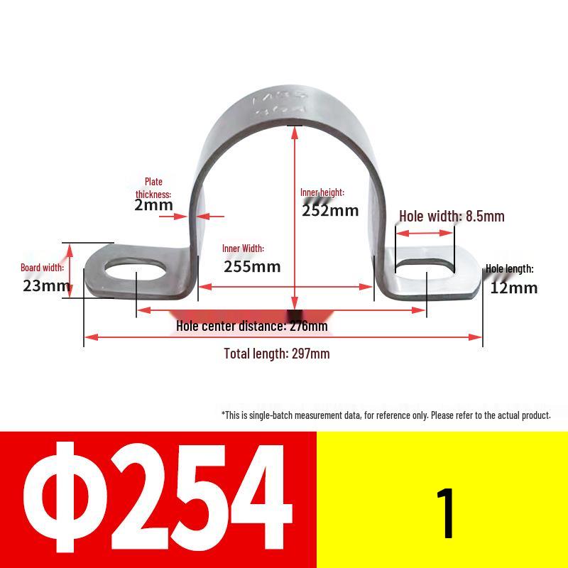 U-Shaped 304 Stainless Steel Saddle Pipe Clamp Support