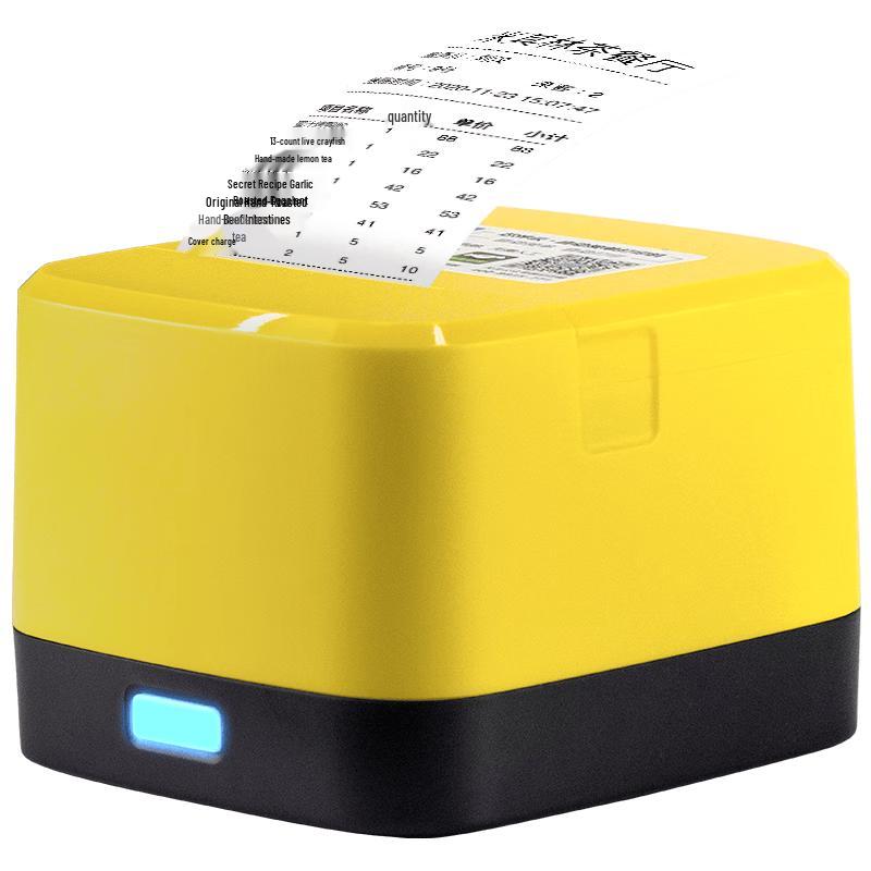 XINYE XP-58IINT 58mm WiFi Thermal Printer with Voice CN plug (adapter included)