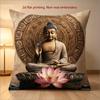 Buddha Lotus Mandala Print Pillow Cover Zen Spiritual Cushion Case For Meditation Yoga Room Home Decor