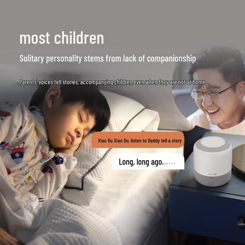 Xiaodu Smarter Lautsprecher