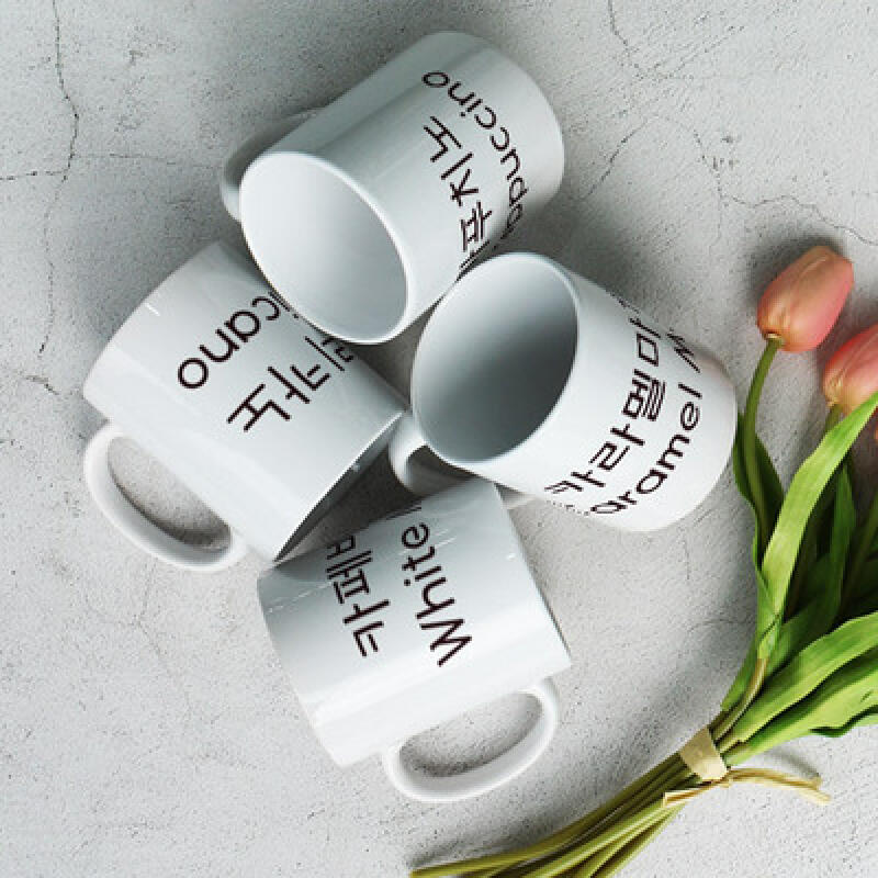 ph406-Design Mug 4p-Cafe 1