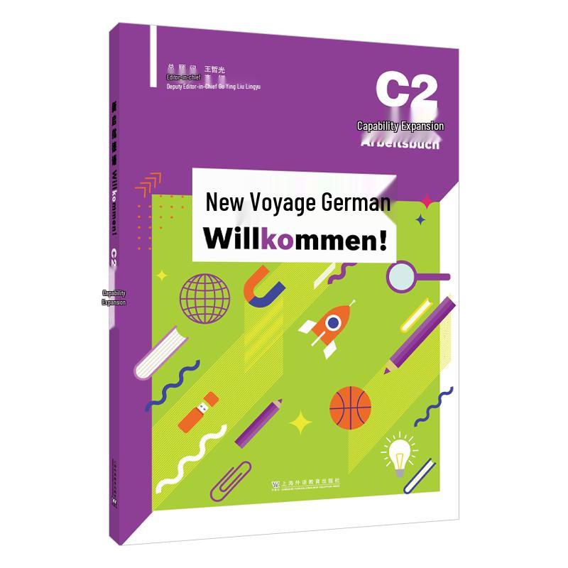 New Voyage German C2 Exam Preparation Course