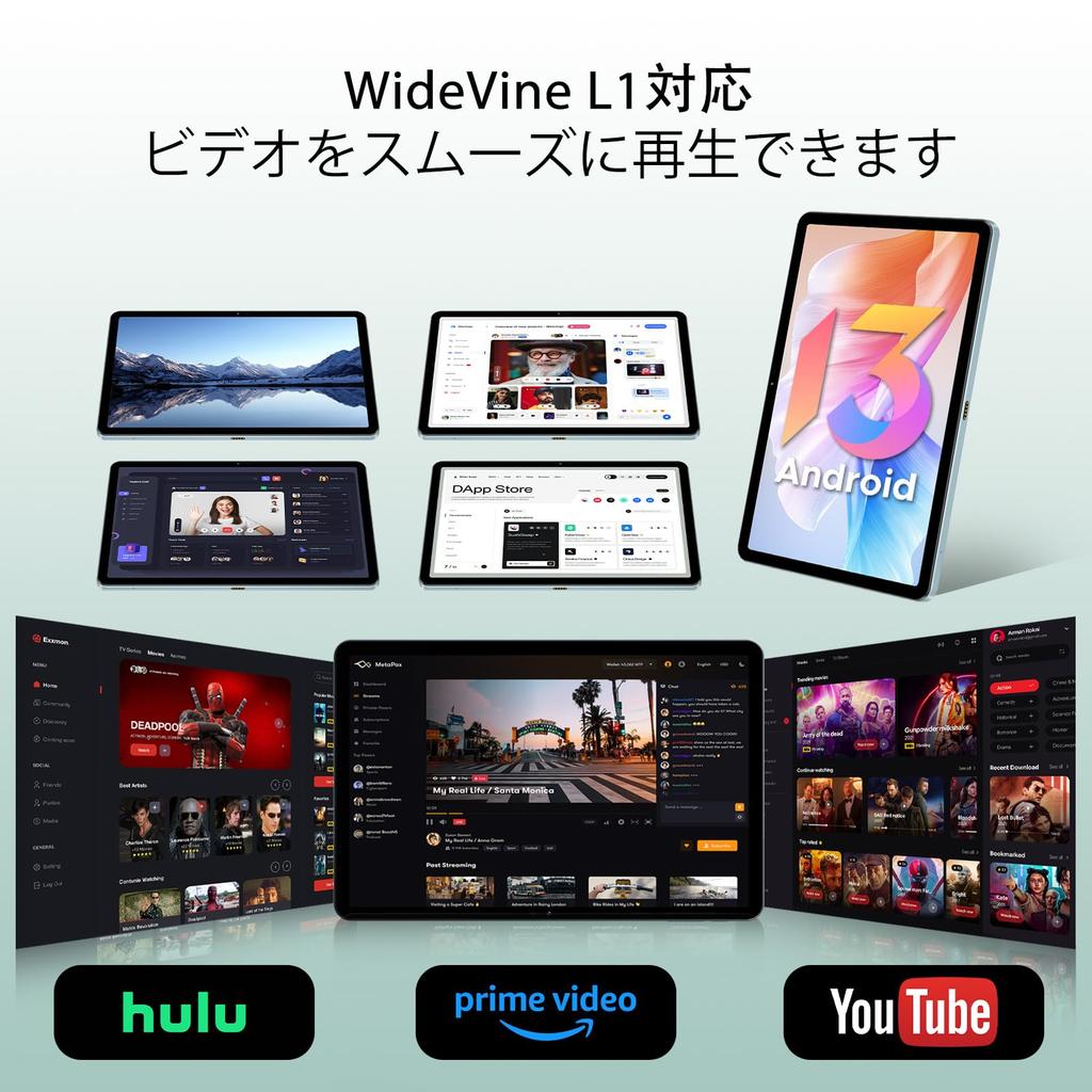 DOOGEE T30 Ultra Android 13 32GB RAM up to 20GB 256GB ROM Helio G99 Metal Slim 8580mAh 18W Charging Widevine L1 16MP 8MP Cameras Earphone Jack GPS FM