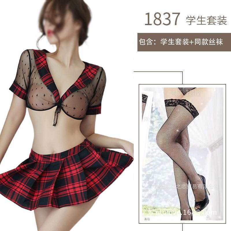 Sex Underwear Cute Pure School Girl Uniform Black and Red Plaid Sex Uniform Short Skirt Suit Cosplay