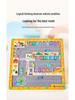 Magnetic Letter Maze: Color Matching & Pen Control Puzzle for Early Education