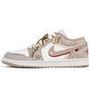 Air Jordan 1 Super Beego, Xiangma Cangqiong, Hand Drawn Graffiti, Premium Abrasion Resistant Abrasion Resistant 553558-169(Team739-)