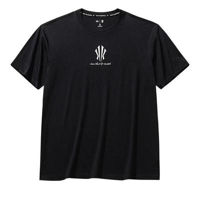 Kyrie Irving Series Unisex Ice Silk Short Sleeve T-Shirt