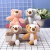 Creative New Cute Teddy Bear Rabbit Plush Toy Doll Pendant Car Student Schoolbag Hanging Ornament Doll