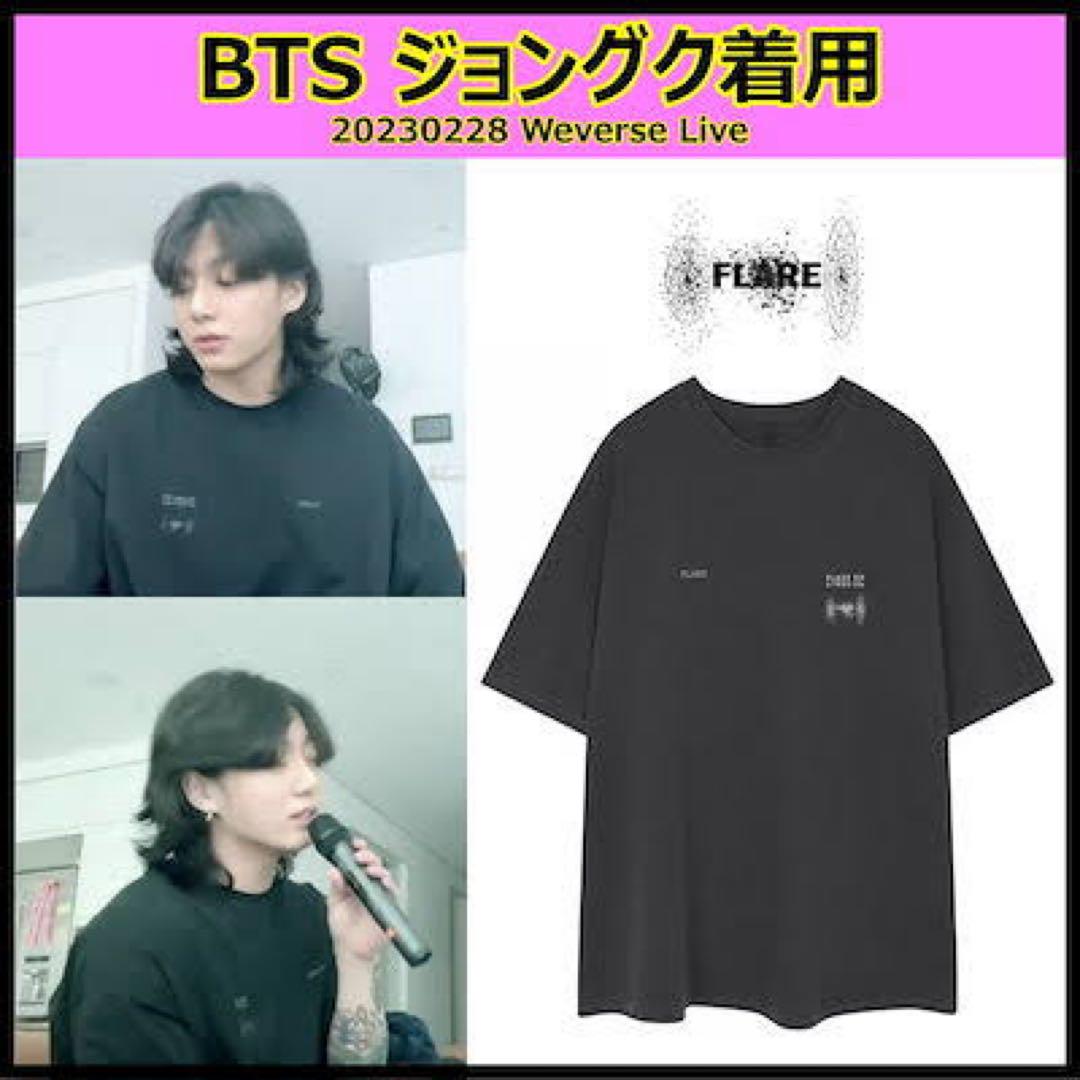 

[ИСПОЛЬЗОВАЛ] (Носит Чонгук из BTS) Футболка FLARE UP Dilettante