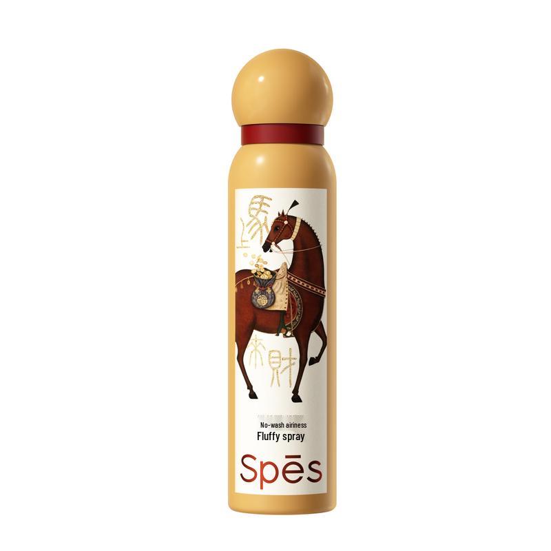 

Spes Wealth Edition No-Wash Dry Hair Spray