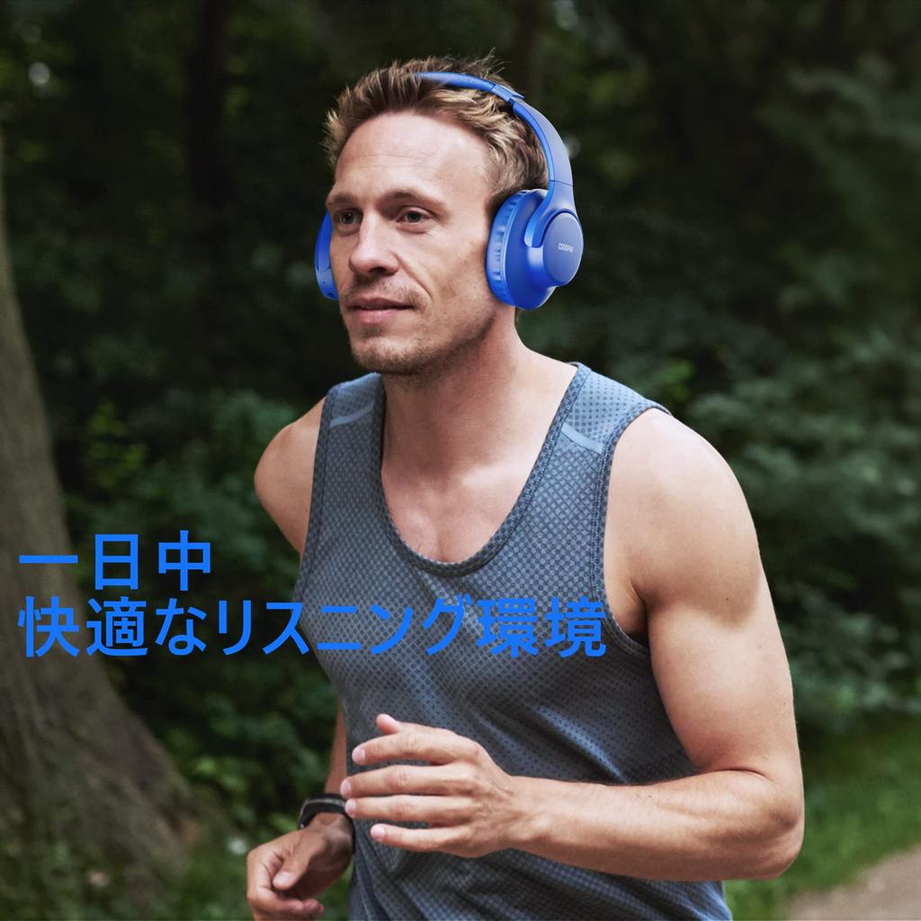 KVIDIO Bluetooth Wireless 55 Hours of 40mm HD Driver Headphones with Wired and Black 5.4 Headphones, Playback, Unit, Over-Ear Built-in Microphone,