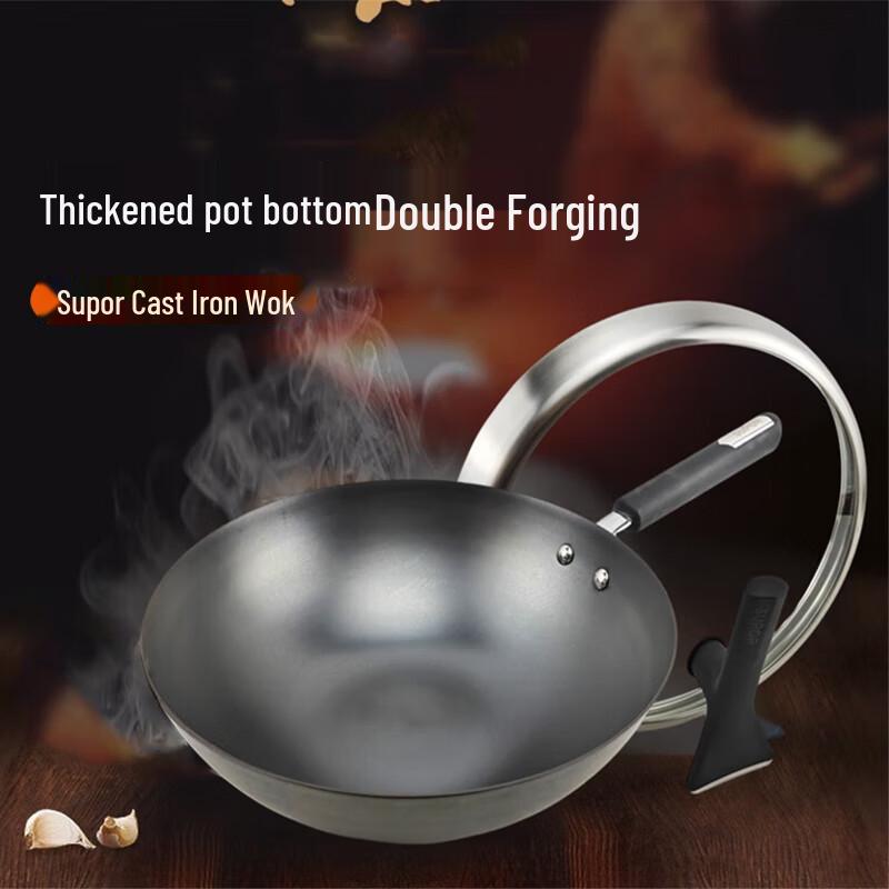 SUPOR 34CM Echter Rostfreier Gusseisen-Wok