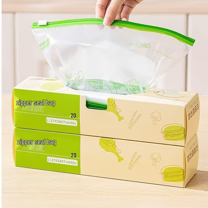 Taili Large Zipper Food Storage Bags, 20-Pack