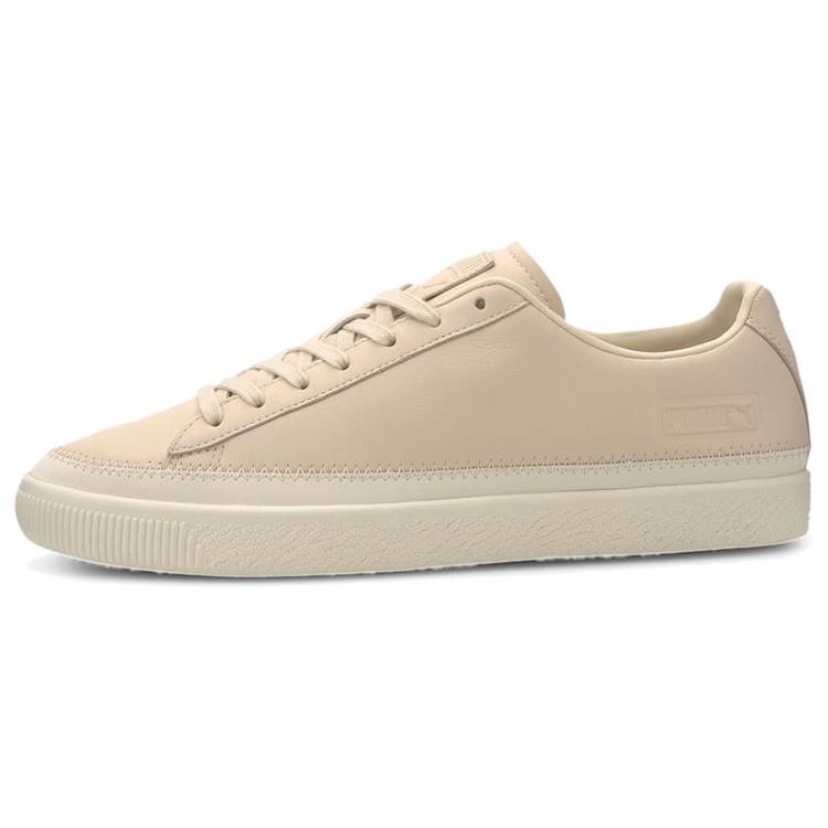 PUMA Basket Trim Prm Casual Sneakers Khaki Men s 371581-02 EU 36