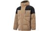 Sports Life Collection Down Jacket Men's Light Chestnut Brown AYMT065-4