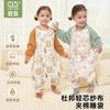 Bamboo Cotton Toddler Sleeping Bag With Detachable Sleeves Warm Winter Sleepwear Ages 1-3 A-Class Safety