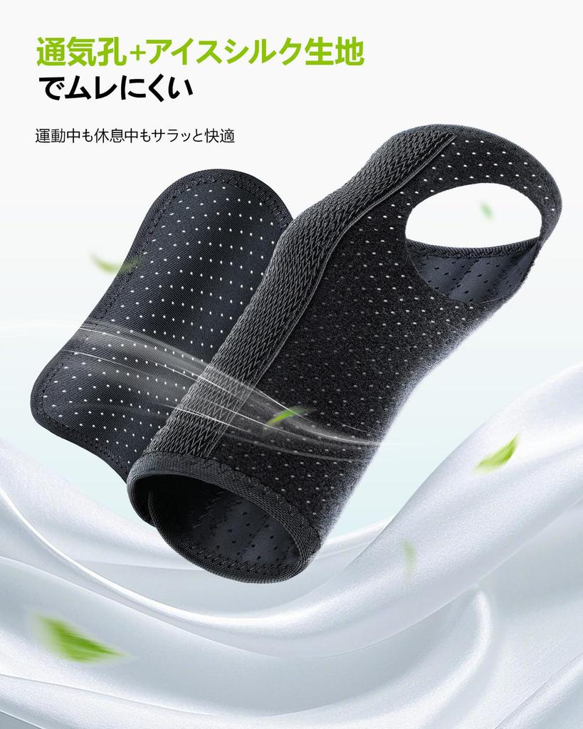 Rakiie Wrist Strong Reduces Soft and Comfortable No Pressure On the Helps with Carpal Tunnel and Relieves Wrist Right Large Support, Support,