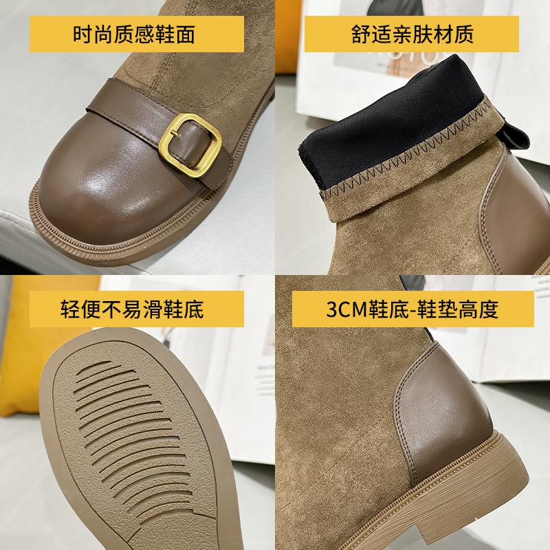 Augustine Martin Boots Women's Autumn 2025 New Sweet Cool British Style Elastic Socks Boots Retro Thin Boots Tide