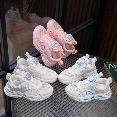 Unisex – Sneakers