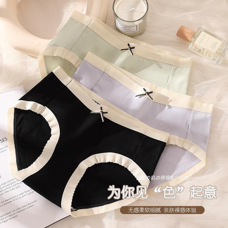 4-pack pure cotton underwear for girls