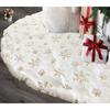 Cross-border Christmas Tree Skirt - High-end White Decoration with 78cm 90cm 122cm Plush Sparkles