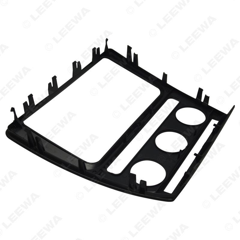 2004-2009 Skoda Octavia Double DIN Radio/CD/DVD Faceplate Adapter