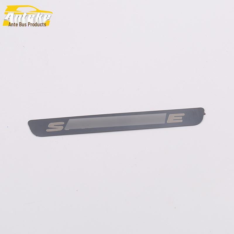 2019 Santa Fe Tailgate Bumper Protector Stainless Steel Trunk Guard