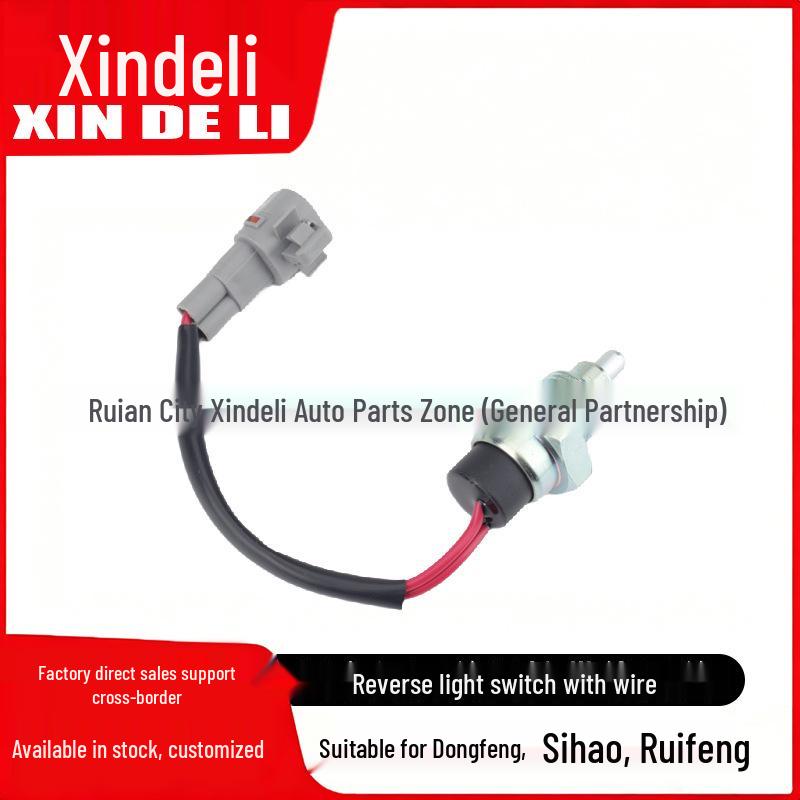 Compatible Reversing Light Switch for JAC Jiayue S4 E3 A5 X4 & Dongfeng Fengxing Models