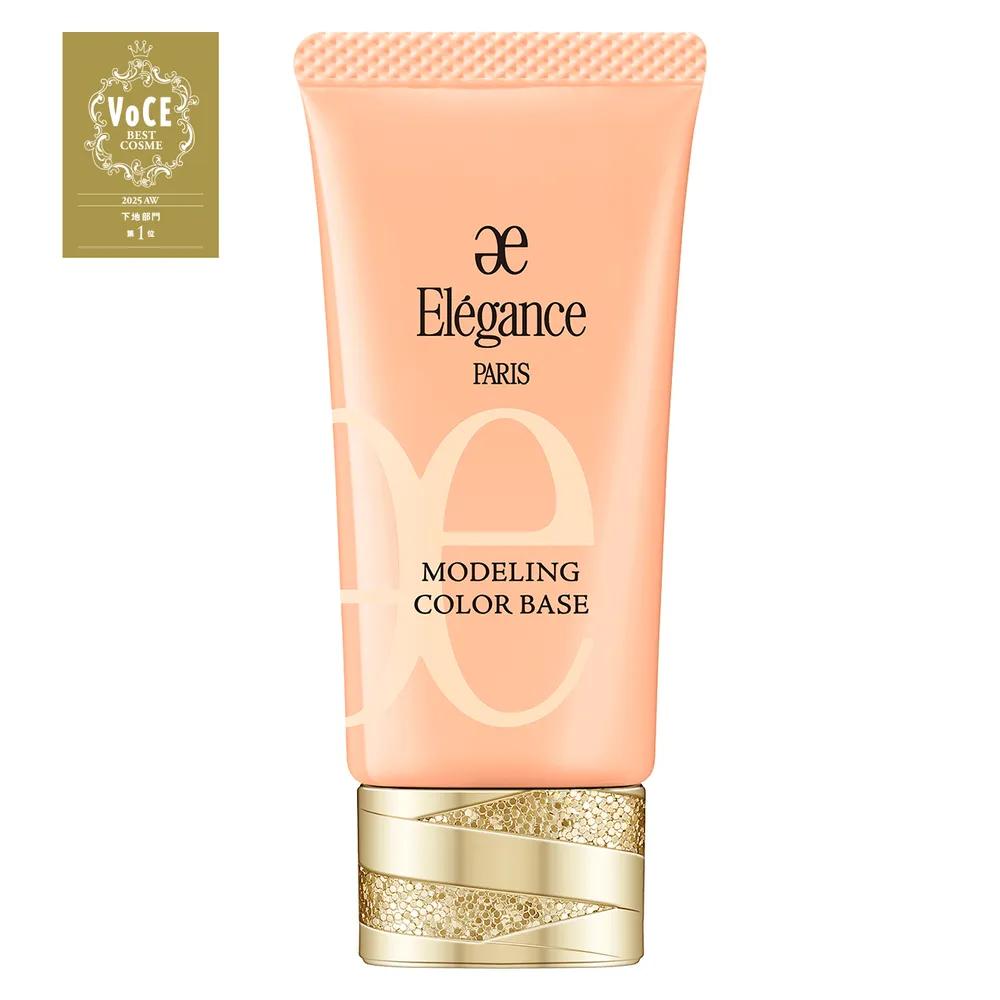 ELEGANCE Color Control Makeup Base
