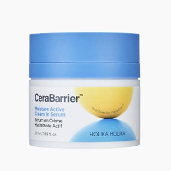 

Holika Holika CeraBarrier Увлажняющий активный крем в сыворотке 50 мл 0