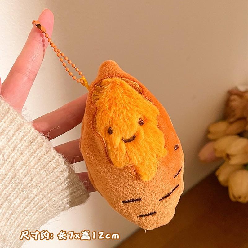 Plush Doll Small Pendant Activity Gifts Roasted Sweet Potato Bag Pendant, Creative Sweet Potato Keychain Accessories For The Year Of The Horse