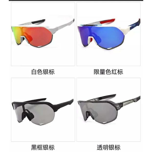 Supply of New Sunglasses, Outdoor Cycling Glasses, Night Vision Glasses, Electroplated Colorful Glasses