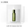 Repair and Renewing Treatment Lotion