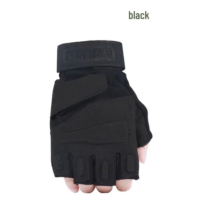 Ming Mo Outdoor Tactical Half-Finger Gloves