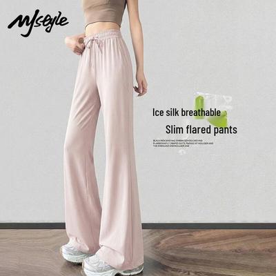 Pantalon évasé décontracté style MJ