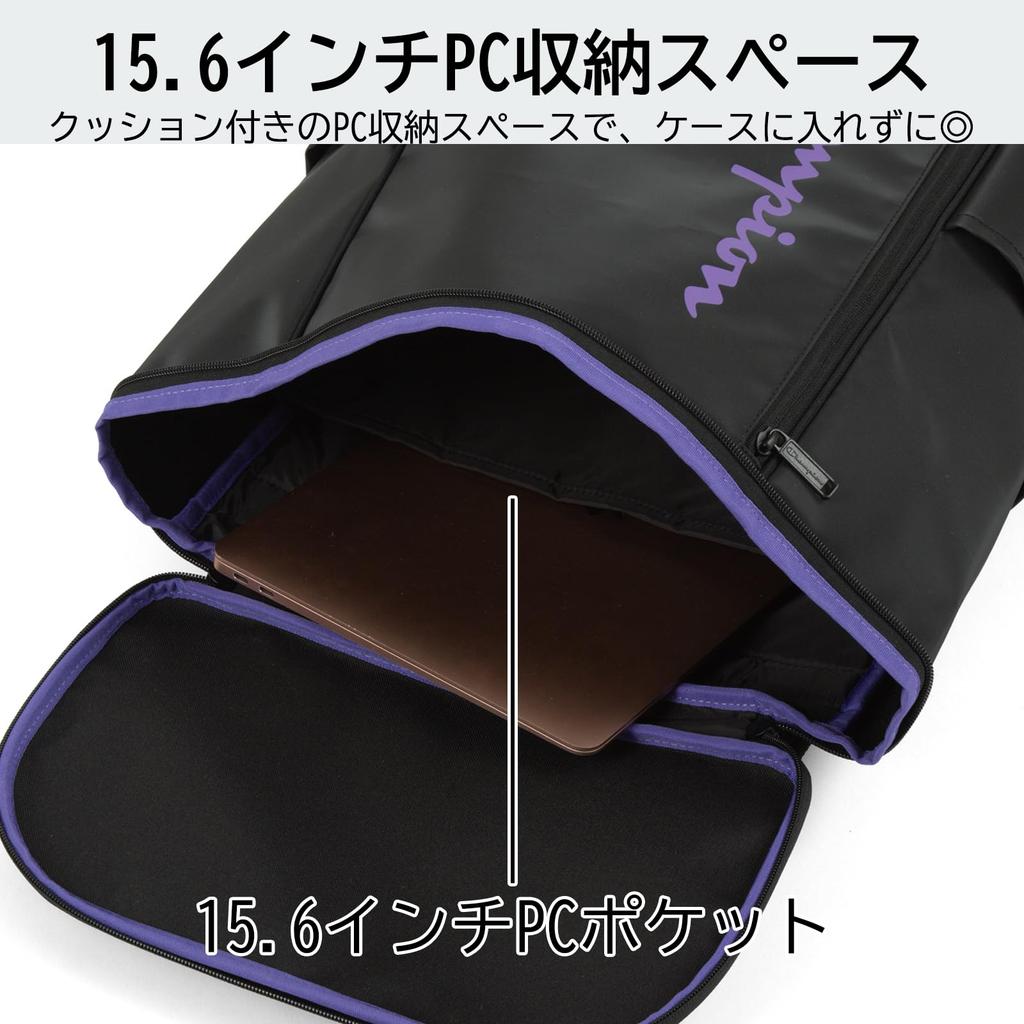 Champion School Large Fits B4 for Junior and Senior High School H48 x W32 x D19cm Backpack, Bag, Capacity, 15.6-inch PC, Files, Box-Shaped, Students,