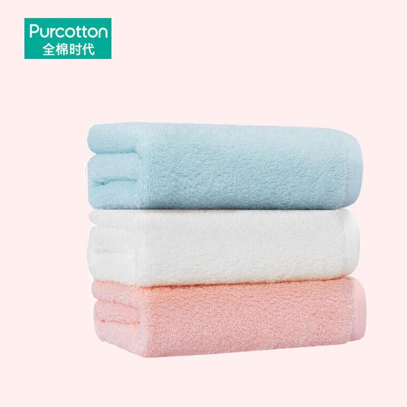 All-cotton Era Antibacterial Cotton Towel