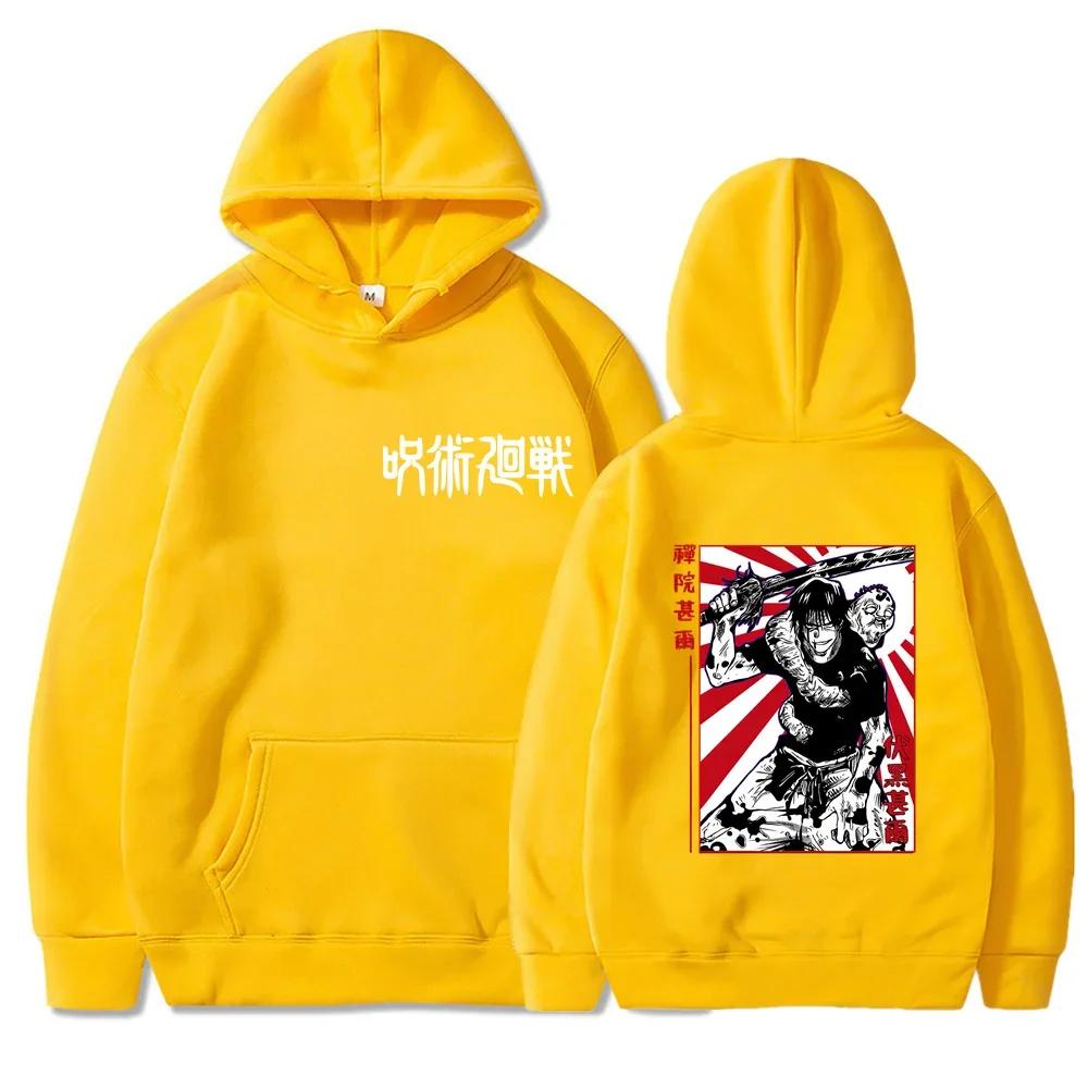 Toji Manga Vers Hoodies Men Women Hooded Sweatshirts Fashion Casual Pullovers Autumn Boys Girls Black Streetwear Hoodie