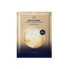 Dr.g [4+1 Fast Light Resilience] Dr.g Black Snail Retinol Wrinkle Mask 4+1 Gift Plan