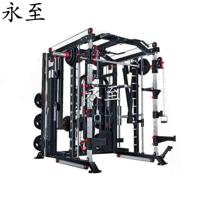 Yongzhi Multi-functional Home Gym System