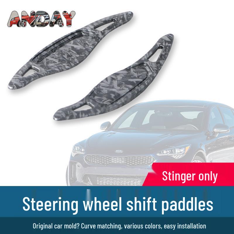 Kia Stinger Carbon Fiber Paddle Shifters - Forged Pattern Interior Upgrade