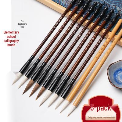 Set de pinceaux Calligraphie & Peinture Chinoise pour Débutants - Poils Mixtes, Tailles Grande/Moyenne/Petite pour Étudiants