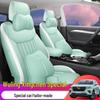 Wuling Xingchen Leather Seat Cover - Universal, Full Coverage, All-Season